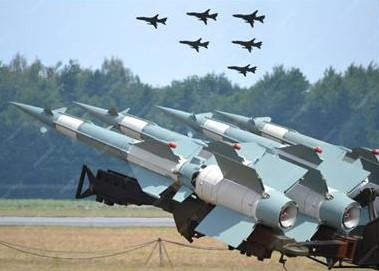 Raw Materials for Defence Industry